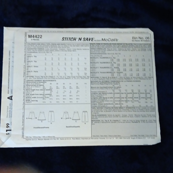 Pattern - Picture 2 of 3